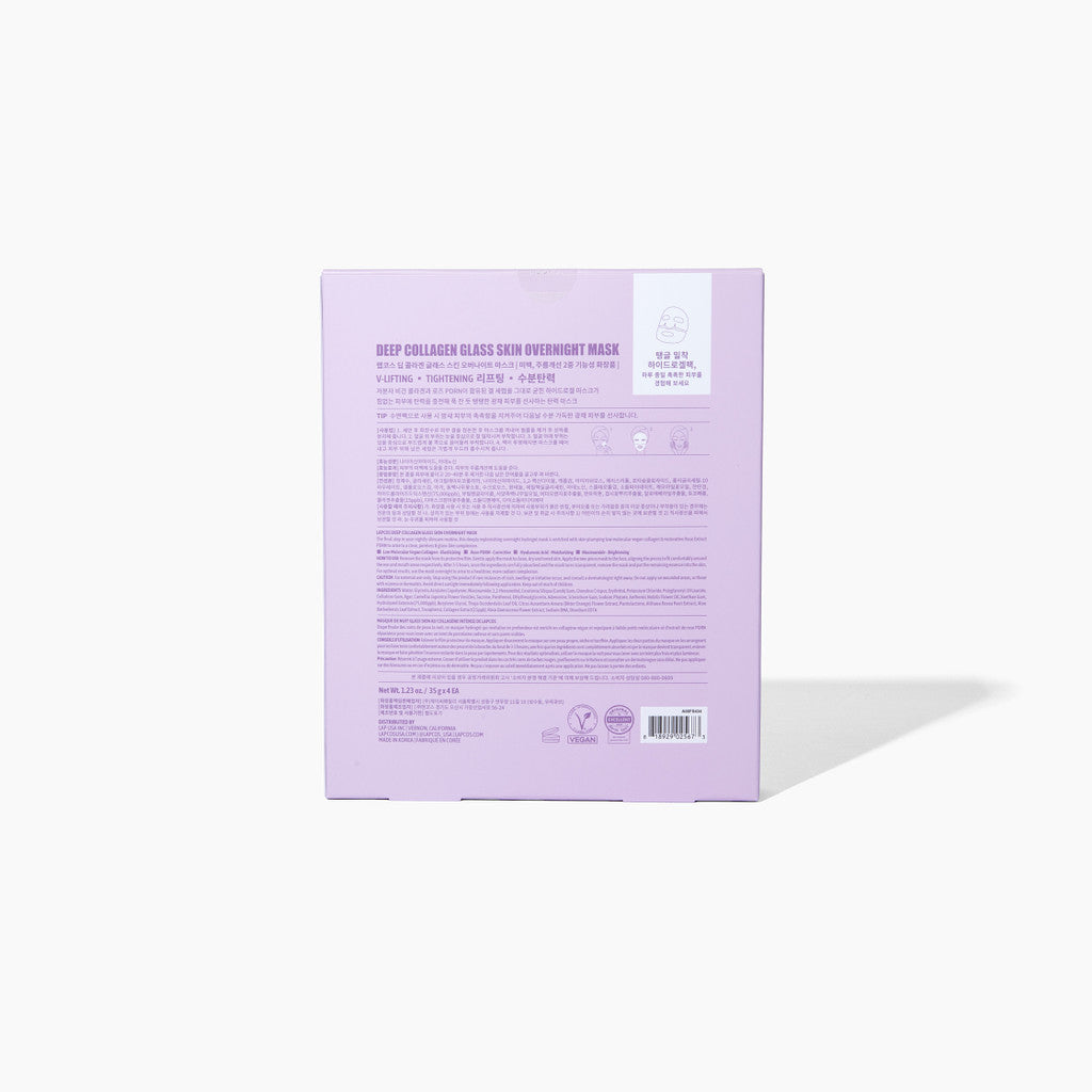LAPCOS Deep Collagen Overnight Mask (4 Pack)